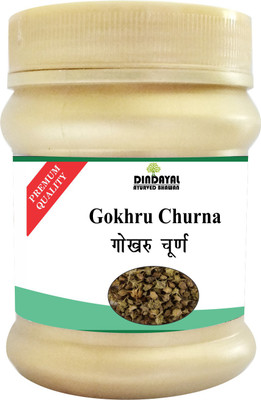 Dindayal Ayurved Bhawan Gokhru Churna 100 GM(100)