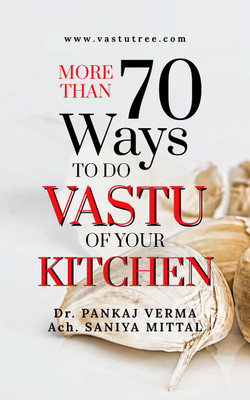 More Than 70 Ways To Do Kitchen Vastu(English, Paperback, Dr. Pankaj Verma)
