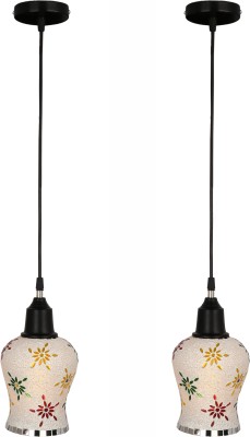 1st Time AR-65 Pendants Ceiling Lamp(Multicolor)