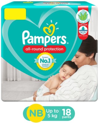 Pampers Diaper Pants with Aloe Vera lotion - XS (18 Pieces)
