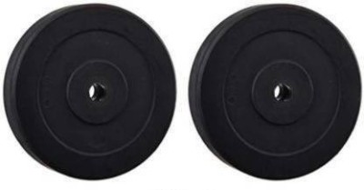 SBR 4.2 kg 2KG*2 PIECE RUBBER PLATE Home Gym Combo