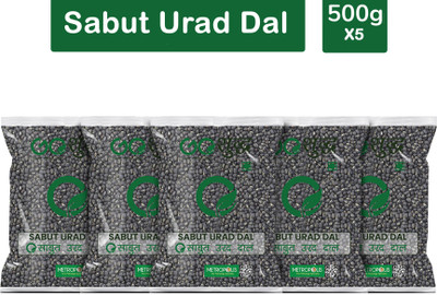Goshudh Urad Gota (Whole)(2500 g)