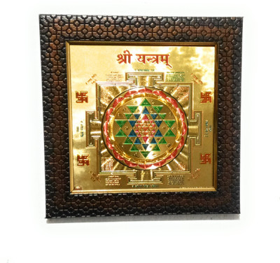 FRAMTASTIC SHREE YANTRA Religious Frame