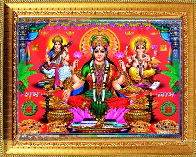 SUNINOW LAXMI GANESH SARASWATI WITH SHUBH LABH PHOTO FRAME | GOD PHOTO FRAMES | Hindu god photo | bhagwan photo | small size photo of 7x 5 inch Religious Frame