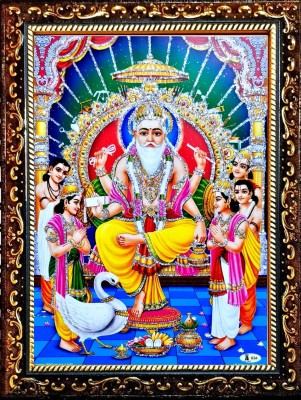 SUNINOW VISHWAKARMA JI PHOTO FRAME | GOD PHOTO FRAMES | Hindu god photo | bhagwan photo | small size photo of 7x 5 inch Religious Frame