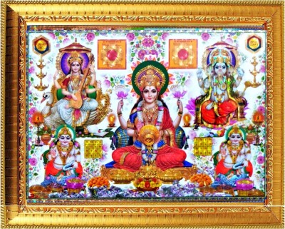 SUNINOW LAXMI GANESH SARASWATI WITH KUBER JI PHOTO FRAME | GOD PHOTO FRAMES | Hindu god photo | bhagwan photo | small size photo of 7x 5 inch Religious Frame