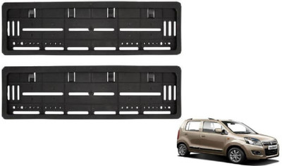 Auto Oprema VNP-180 Car Number Plate(Plastic 50 cm  x  15 cm)