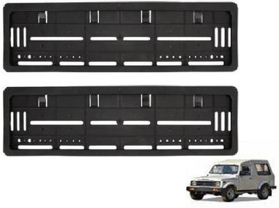 Auto Oprema VNP-167 Car Number Plate(Plastic 50 cm  x  15 cm)