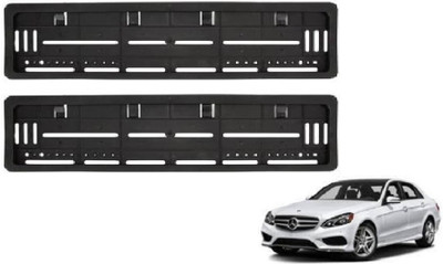 Auto Oprema VNP-202 Car Number Plate(Plastic 50 cm  x  15 cm)