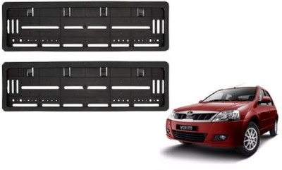 Auto Oprema VNP-147 Car Number Plate(Plastic 50 cm  x  15 cm)