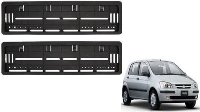 Auto Oprema VNP-104 Car Number Plate(Plastic 50 cm  x  15 cm)
