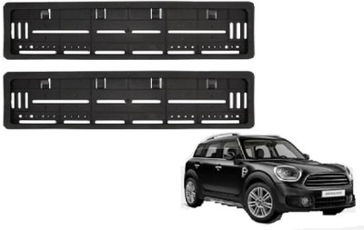 Auto Oprema VNP-218 Car Number Plate(Plastic 50 cm  x  15 cm)