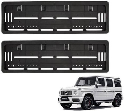 Auto Oprema VNP-204 Car Number Plate(Plastic 50 cm  x  15 cm)