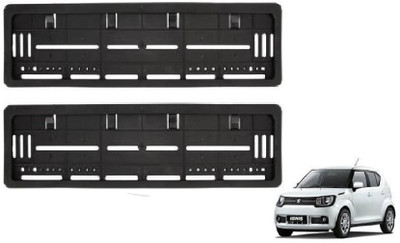Auto Oprema VNP-168 Car Number Plate(Plastic 50 cm  x  15 cm)