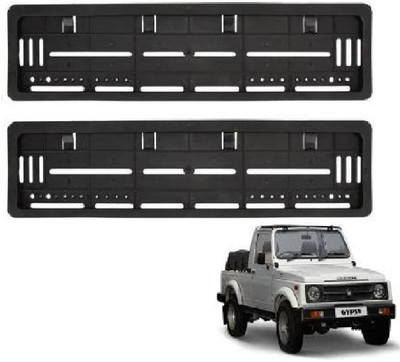 Auto Oprema VNP-166 Car Number Plate(Plastic 50 cm  x  15 cm)