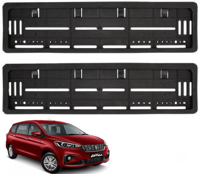 Auto Oprema VNP-163 Car Number Plate(Plastic 50 cm  x  15 cm)