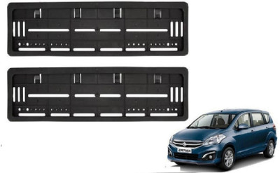 Auto Oprema VNP-162 Car Number Plate(Plastic 50 cm  x  15 cm)