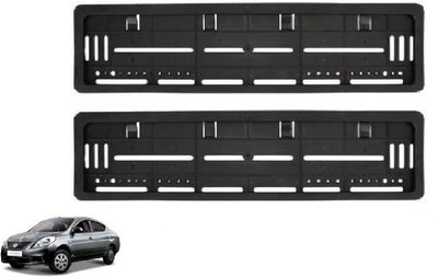 Auto Oprema VNP-229 Car Number Plate(Plastic 50 cm  x  15 cm)