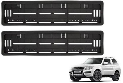 Auto Oprema VNP-222 Car Number Plate(Plastic 50 cm  x  15 cm)
