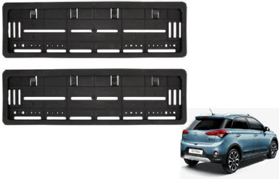 Auto Oprema VNP-109 Car Number Plate(Plastic 50 cm  x  15 cm)