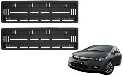Auto Oprema VNP-087 Car Number Plate(Plastic 50 cm  x  15 cm)