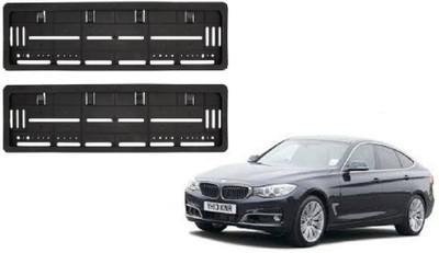 Auto Oprema VNP-017 Car Number Plate(Plastic 50 cm  x  15 cm)