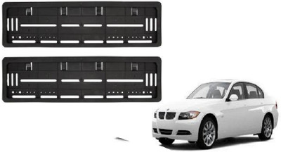 Auto Oprema VNP-021 Car Number Plate(Plastic 50 cm  x  15 cm)