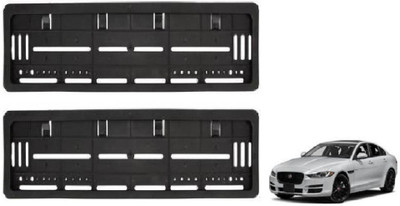 Auto Oprema VNP-120 Car Number Plate(Plastic 50 cm  x  15 cm)