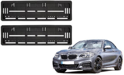 Auto Oprema VNP-012 Car Number Plate(Plastic 50 cm  x  15 cm)
