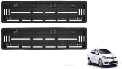 Auto Oprema VNP-236 Car Number Plate(Plastic 50 cm  x  15 cm)