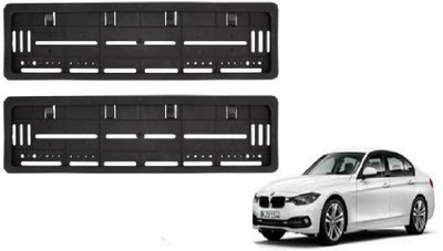Auto Oprema VNP-014 Car Number Plate(Plastic 50 cm  x  15 cm)