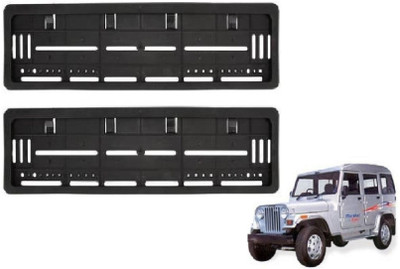 Auto Oprema VNP-169 Car Number Plate(Plastic 50 cm  x  15 cm)
