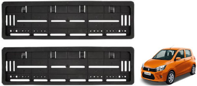 Auto Oprema VNP-159 Car Number Plate(Plastic 50 cm  x  15 cm)