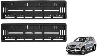 Auto Oprema VNP-029 Car Number Plate(Plastic 50 cm  x  15 cm)