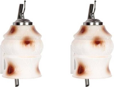 1st Time Pendant Wall Lamp Without Bulb(Pack of 2)