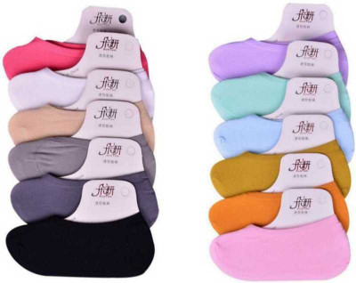 Ramanuja Girls Solid Low Cut(Pack of 24)