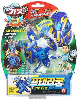 Sonokong Hello CARBOT 2018 New Version PTERAKOONG Transforming Robot Dinosaur...