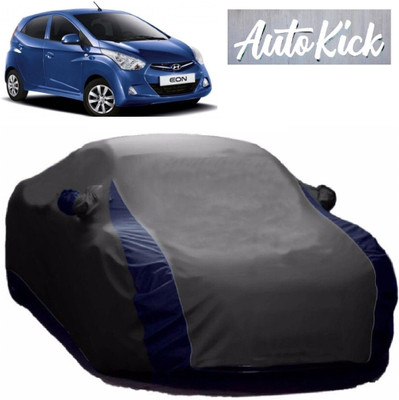 AutoKick Car Cover For Maruti Suzuki Ertiga (With Mirror Pockets)(Grey)