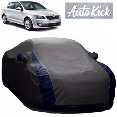 AutoKick Car Cover For Maruti Suzuki Omni (With Mirror Pockets)(Grey)