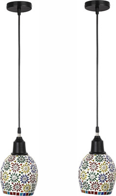 1st Time AR-58 Pendant Lamp Ceiling Lamp(Multicolor)