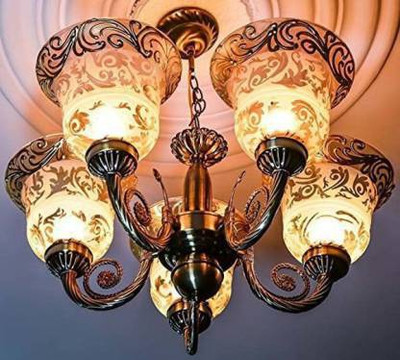 Unique Gallery Chandelier Ceiling Lamp(Multicolor)