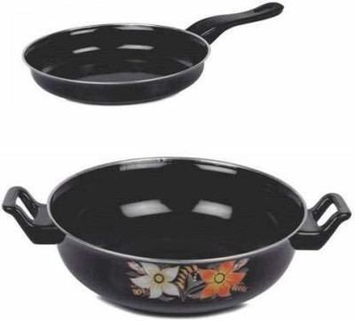 Mehak Hard Anodised Kadhai+ Fry pan combo pack Induction Bottom Cookware Set(Hard Anodised, Iron, 2 - Piece) Mehak Hard Anodised Kadhai+ Fry pan combo pack Induction Bottom Cookware Set(Hard Anodised, Iron, 2 - Piece)