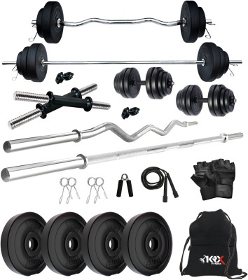 KRX 10 kg PVC 10 KG COMBO 2 with One 5 Ft Plain Rod & One 3 Ft Curl Rod and One Pair Dumbbell Rods with Gym Accessories Home Gym Combo