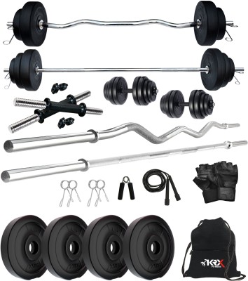 KRX 10 kg PVC 10 KG COMBO 343 with One 3 Ft Plain Rod & One 3 Ft Curl Rod and One Pair Dumbbell Rods with Gym Accessories Home Gym Combo