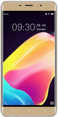 KXD P8 (Gold, 8 GB)(1 GB RAM)