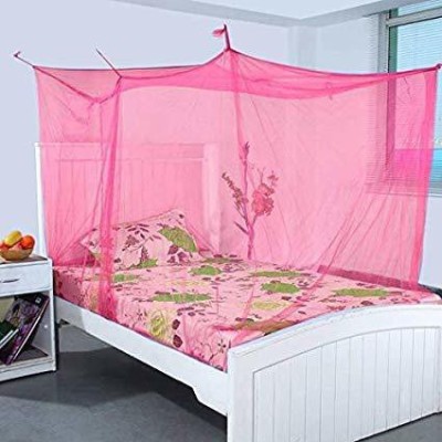 DMR Polyester Adults Washable Mosquito net for single queen Size | dubble bed machardani adult(7x7 ft Pink) Mosquito Net(Pink, Ceiling Hung)