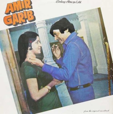 Amir Garib - S/JCLPI 12447 - LP Record Vinyl Standard Edition(Hindi - Kishore Kumar, Lata Mangeshkar, Manna Dey)