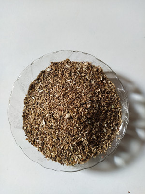 AmbeStore Kasni Seeds Seed(500 per packet)