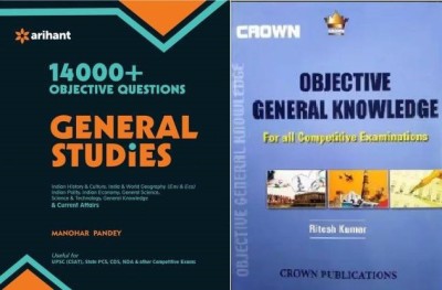 Crown Objective General Knowledge For All Competitive Exam With Arihant 14000 + Objective Questions-General Studies(Paperback, Arihant - Manohar Pandey, Crown- Ritesh Kumar)