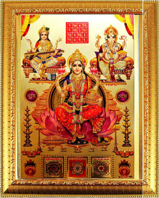 SUNINOW Laxmi ganesh saraswati with Ganesh yantra , mahalaxmi yantra and kuber yantra photo frame | god photo frame Religious Frame